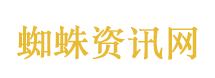 柳州